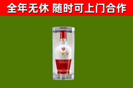 惠东回收五粮液行情