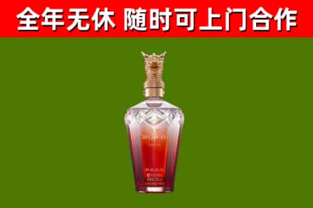 惠东回收剑南春价格