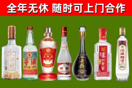 惠东回收老酒价格